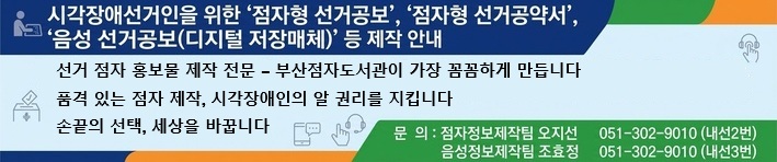 �ð���ּ������� ����  �������� ���Ű�����, �������� ���Ű��༭��, ������ ���Ű���(������ �����ü)�� �� ���� �ȳ�